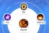 炫酷无比的火炬之光法师最强流派（揭秘游戏中的法师战斗奥秘）