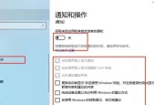 台式电脑卡顿反应慢怎么处理？有效提速的解决方案是什么？