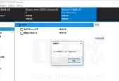 利用镜像重装win10系统的操作指南（详解win10系统重装步骤和注意事项）