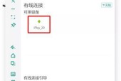 电脑怎么固定原始图标不变？图标管理的技巧有哪些？