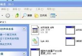 U盘写保护无法格式化？这些解决方法能帮到你吗？