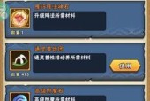 苹果手机上火影忍者游戏退费流程是怎样的？需要哪些条件？