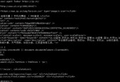 掌握CMD的20个基本命令，轻松解决Windows操作问题（CMD命令大全）