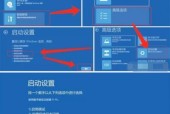 电脑开不了机时应按哪个键进行恢复操作？