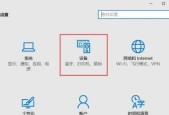 解决光驱不读盘的方法（轻松应对光驱无法读取光盘的问题）