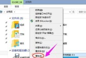 如何释放c盘磁盘空间内存？有效方法有哪些？