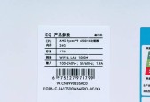 电脑散热器拆卸与内存清理方法？