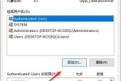 如何打开和修改MDB文件（使用哪些工具和方法打开并修改MDB文件）