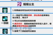 王者荣耀中英雄熟练度如何快速提升？