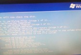 电脑突然无法开机的原因及解决方法（故障排查与修复指南）