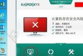 选购手机自动关机软件，选择哪个好（评析市面上几款热门手机自动关机软件）