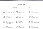 如何快速处理笔记本电脑卡慢问题（有效解决笔记本电脑卡慢的方法和技巧）