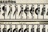 驱魔刷图加点攻略（掌握关键技巧）