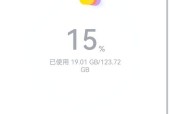 手机拍照时如何避免模糊？放在镜子上拍照技巧是什么？