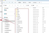 学习服务器搭建需要哪些基本配置？