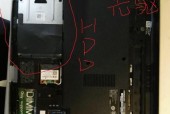 笔记本机械硬盘换固态硬盘指南（让老本本重新焕发活力）