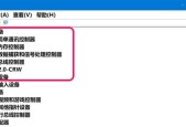 win11声卡驱动更新方法是什么？更新后有什么好处？