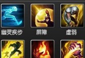 英雄联盟幻影时代怎么玩？有什么技巧？