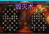 魔兽世界台服体验如何？