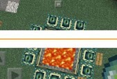 Minecraft末地传送门方块的采集方法（如何在Minecraft中获取末地传送门方块）
