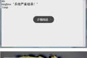 电脑如何隐藏图标？恶搞图片怎么制作？
