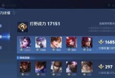 王者荣耀刺客不给力怎么回事啊？为什么在王者荣耀中刺客角色表现不佳？