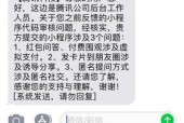 应用程序错误0x000000出现怎么办？解决方法有哪些？