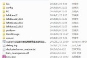 分享求生之路2指令代码大全（探索游戏世界）