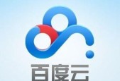 免费解压神器推荐（分享10款好用的免费解压软件）