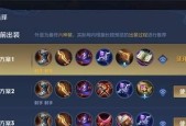 王者荣耀寒冰法杖属于哪个版本？如何获得？