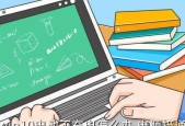 解决电源已接通未充电问题的有效方法（轻松解决电源已接通未充电的困扰）