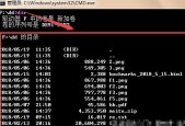 用CMD一键还原系统设置，轻松解决电脑问题（教你如何用CMD命令还原系统设置）