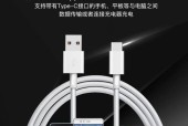 移动电源充电线快充短路怎么办？如何快速解决？