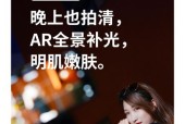 手机拍照稳支架使用方法是什么？