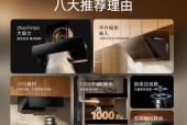 库里带的智能手表性能如何？使用体验怎么样？