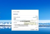 Win10假死只有鼠标能动怎么办？如何快速解决？