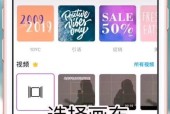 抖音特效拍照下载安装步骤是什么？