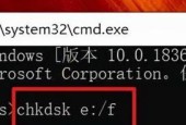 U盘提示格式化如何解决？数据恢复方法是什么？