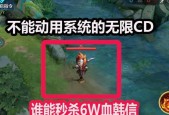 王者荣耀中韩信如何抽取？