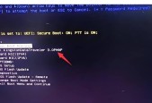 电脑散热后自动关机是什么原因？
