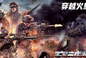 枪战单机游戏排行榜前十名有哪些？这些游戏的特色和玩法是什么？