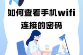 如何获取电脑上的wifi密码？电脑敲密码失败怎么办？