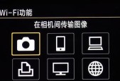 笔记本电脑屏幕出现白线闪烁的解决方法是什么？