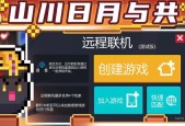 探秘最好玩的手游世界（畅玩无极限）