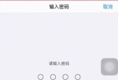 工控机修改开机密码流程是怎样的？忘记密码怎么办？