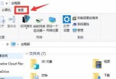 如何打开隐藏的文件夹图标（快速解决隐藏文件夹图标无法显示的问题）