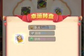 如何获取梦幻西游网页版兑换码（简单几步轻松获得）