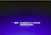 联想笔记本多系统切换技巧？