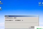 新手必看（详细步骤、图文并茂、轻松上手）