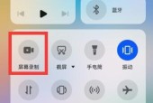 手机麦克风无声音怎么办（解决手机麦克风无声音问题的实用方法）